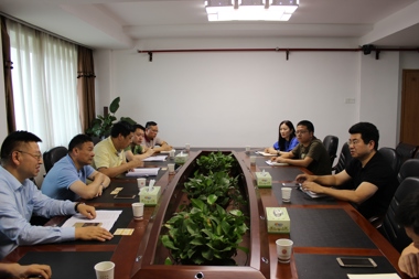 交通銀行湖南省分行副行長周良成、常德市分行行長一行蒞臨財鑫金控交流指導(dǎo)