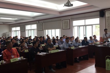 湖南大學—常德財鑫金控 信用協(xié)會會員企業(yè)中高層管理人員綜合能力提升研修培訓
