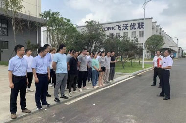 開展園區(qū)消防演練  增強消防安全意識