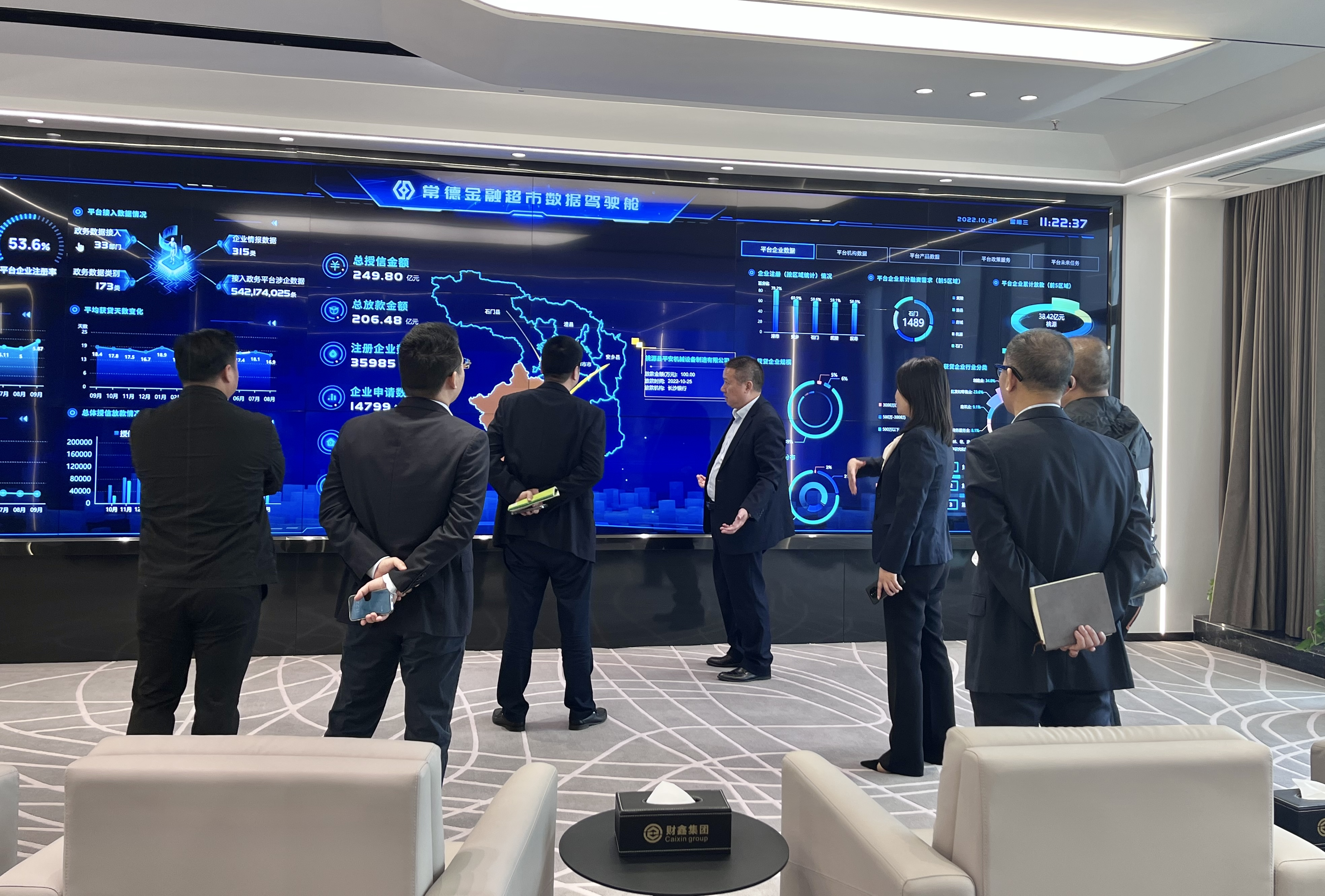 微信圖片_202210281711431.jpg