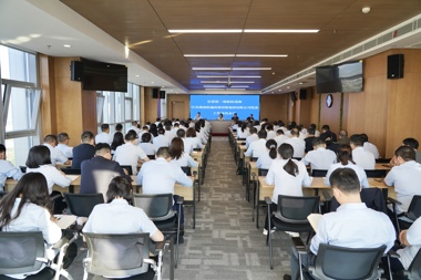 市委第一巡察組巡察中共湖南財鑫投資控股集團有限公司黨委工作動員會召開
