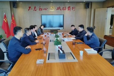 攜手同行 共謀發(fā)展——珠海華發(fā)集團來財鑫集團交流座談