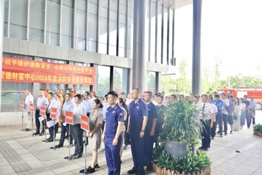 人人講安全 個個會應(yīng)急——財鑫集團(tuán)組織開展消防安全應(yīng)急演練